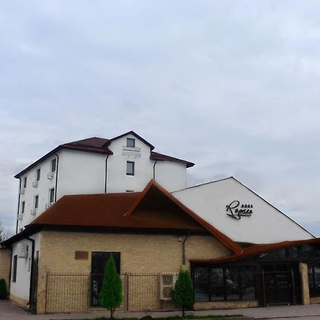 Pensiunea Romeo Resort Focsani Exterior photo